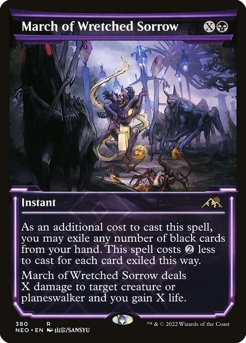 March of Wretched Sorrow · Kamigawa: Neon Dynasty 380/531