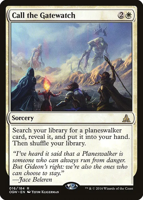 Call the Gatewatch · Oath of the Gatewatch 16/187
