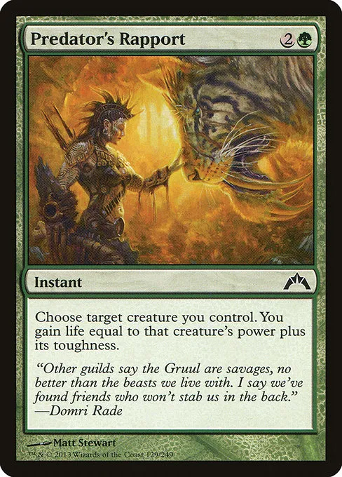 Predator's Rapport · Gatecrash 129/249