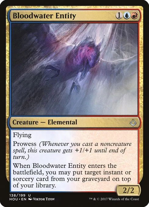 Bloodwater Entity · Hour of Devastation 138/209