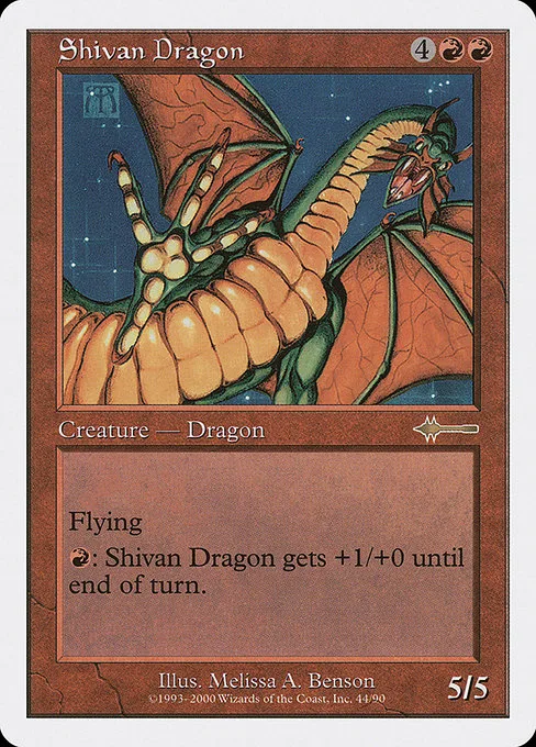 Shivan Dragon · Beatdown Box Set 44/90