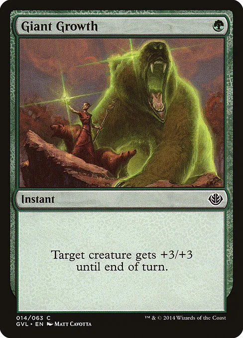 Giant Growth · Duel Decks Anthology: Garruk vs. Liliana 14/63