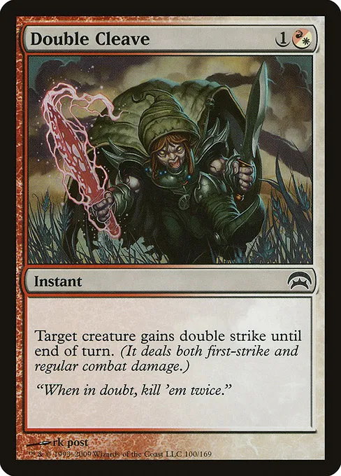 Double Cleave · Planechase 100/169