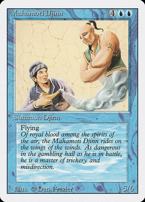 Mahamoti Djinn · Revised Edition 66/306