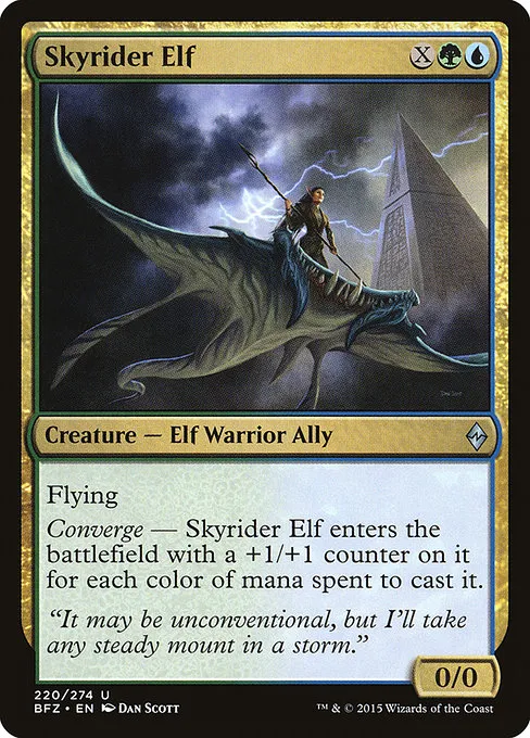 Skyrider Elf · Battle for Zendikar 220/299