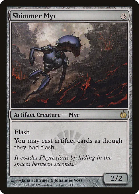 Shimmer Myr · Mirrodin Besieged 129/155