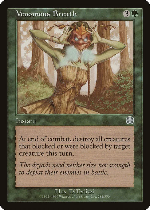 Venomous Breath · Mercadian Masques 281/350