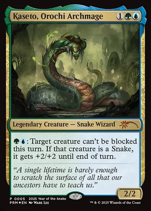 Kaseto, Orochi Archmage · Year of the Snake 2025 5/6