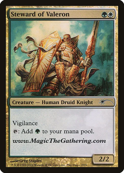 Steward of Valeron · URL/Convention Promos 1/15