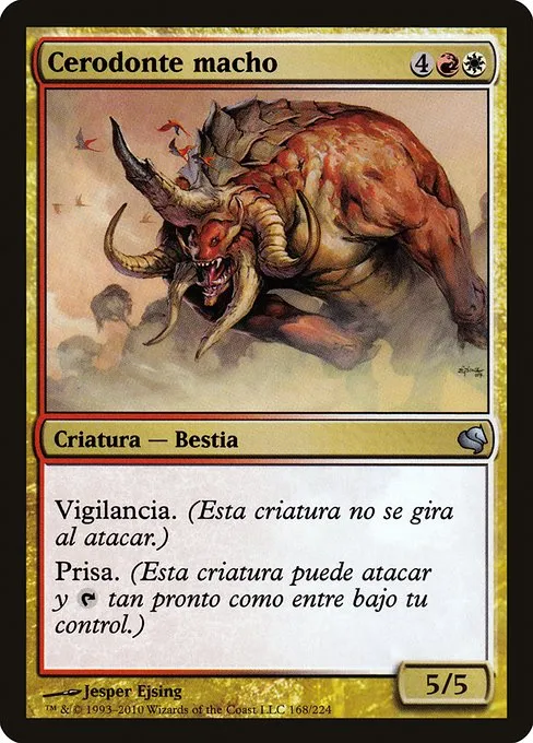 Bull Cerodon · Salvat 2011 168/224