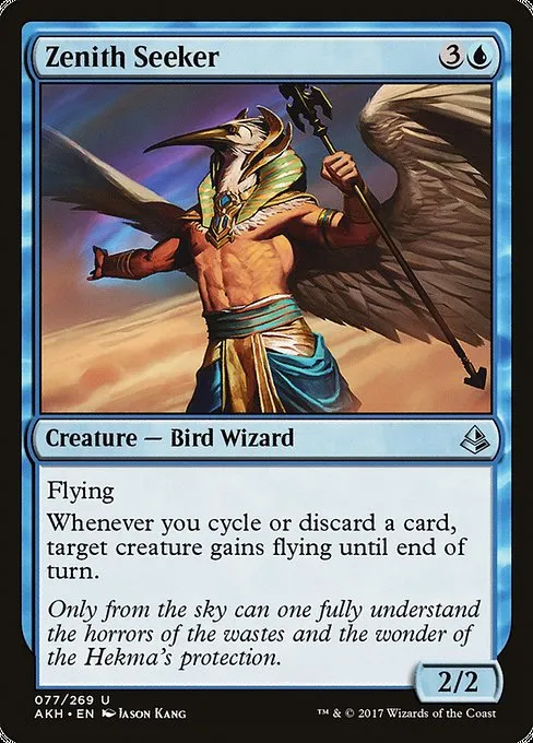 Zenith Seeker · Amonkhet 77/287