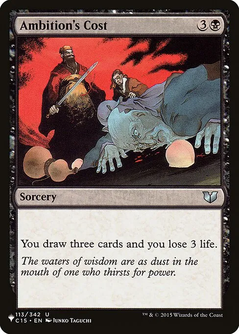 Ambition's Cost · The List C15-113/5050