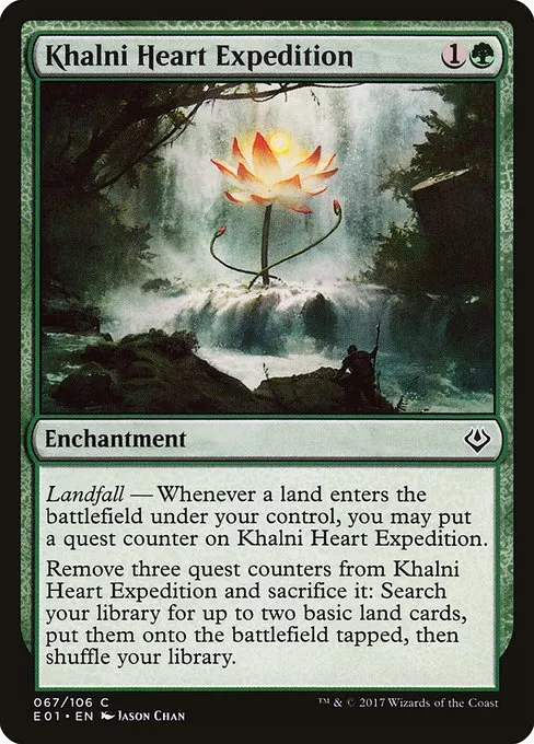 Khalni Heart Expedition · Archenemy: Nicol Bolas 67/106