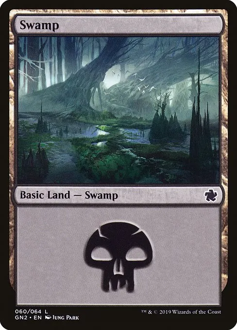 Swamp · Game Night 2019 60/64