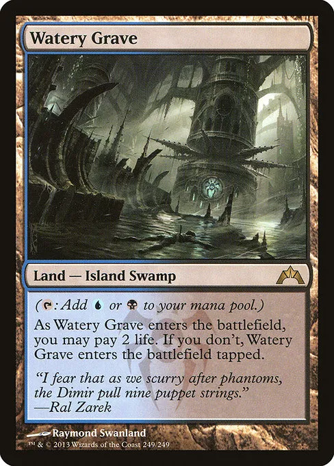Watery Grave · Gatecrash 249/249