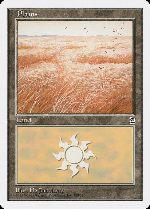 Plains · Portal Three Kingdoms 168/180