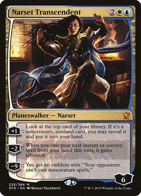 Narset Transcendent · Dragons of Tarkir 225/264