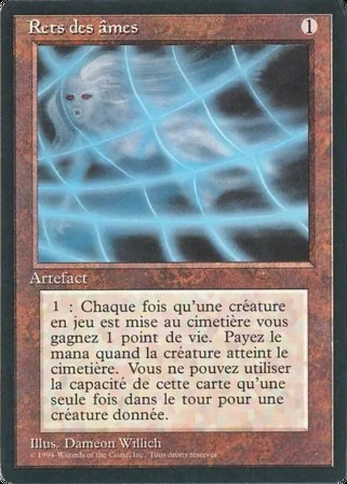 Soul Net · Foreign Black Border 275/307