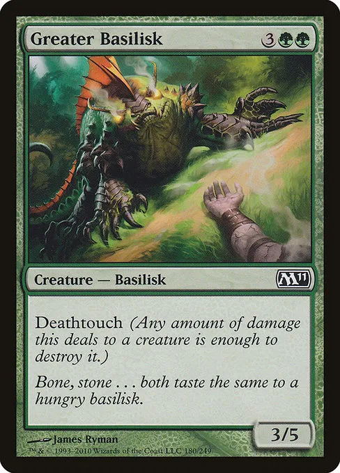 Greater Basilisk · Magic 2011 180/249