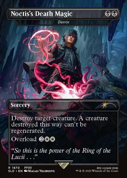 Damn · Secret Lair Drop 1870/2547