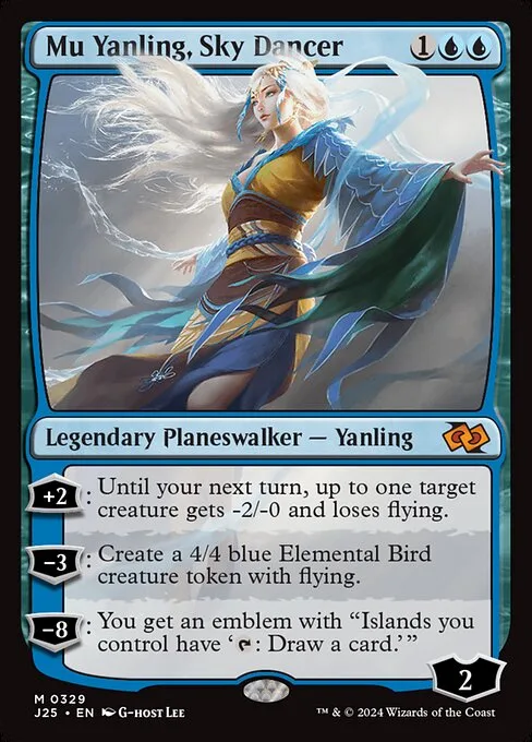 Mu Yanling, Sky Dancer · Foundations Jumpstart 329/779
