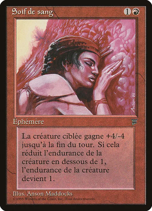 Blood Lust · Renaissance 75/122