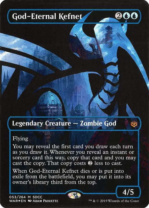 God-Eternal Kefnet · San Diego Comic-Con 2019 53/5