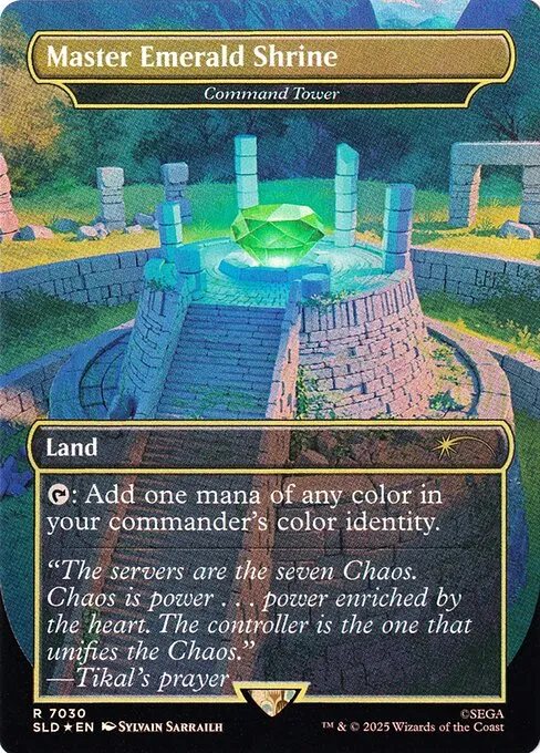 Command Tower · Secret Lair Drop 7030/2547