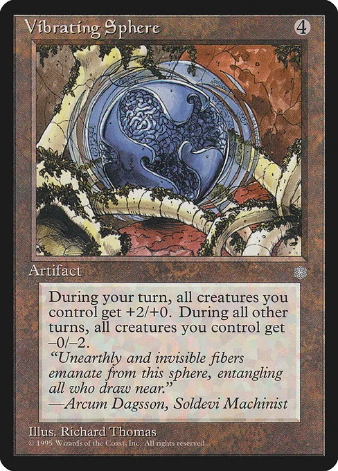 Vibrating Sphere · Ice Age 345/383