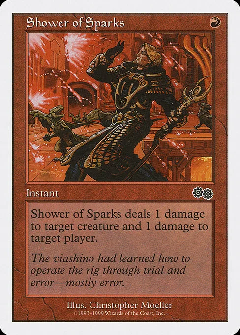 Shower of Sparks · Battle Royale Box Set 71/136