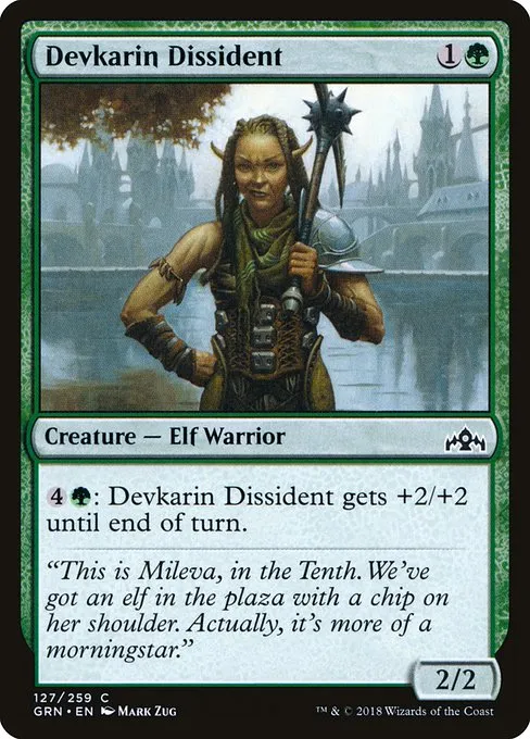 Devkarin Dissident · Guilds of Ravnica 127/273