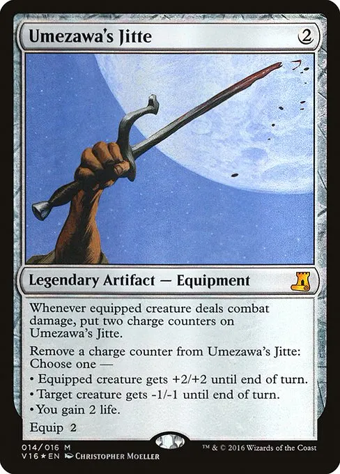 Umezawa's Jitte · From the Vault: Lore 14/16