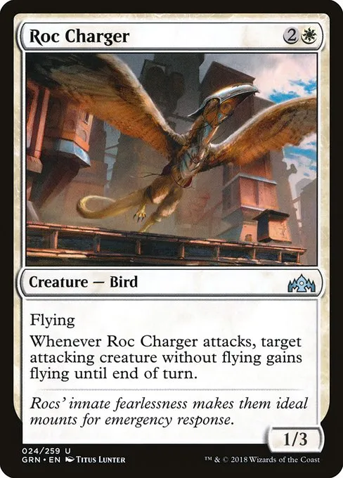 Roc Charger · Guilds of Ravnica 24/273