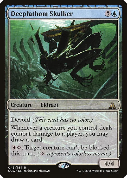 Deepfathom Skulker · Oath of the Gatewatch 43/187