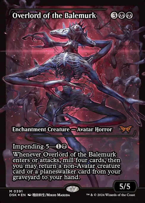 Overlord of the Balemurk · Duskmourn: House of Horror 391/419
