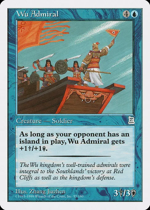 Wu Admiral · Portal Three Kingdoms 57/180