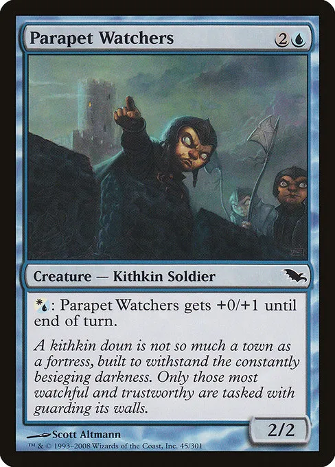 Parapet Watchers · Shadowmoor 45/302