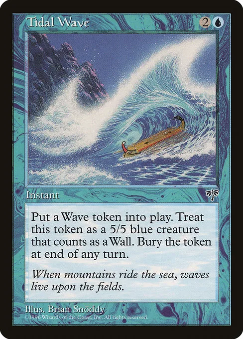 Tidal Wave · Mirage 100/353