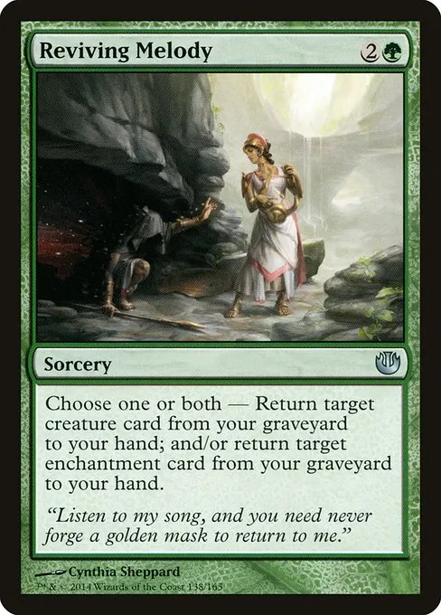 Reviving Melody · Journey into Nyx 138/165