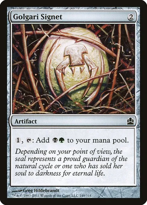Golgari Signet · Commander 2011 249/318