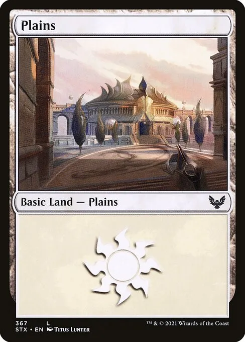 Plains · Strixhaven: School of Mages 367/393
