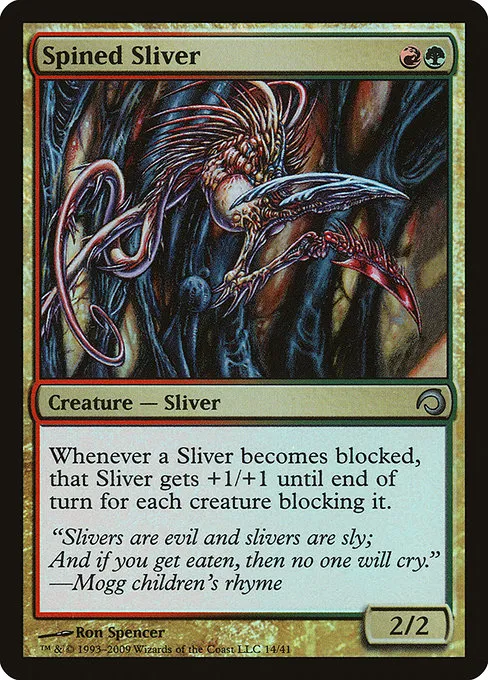 Spined Sliver · Premium Deck Series: Slivers 14/41