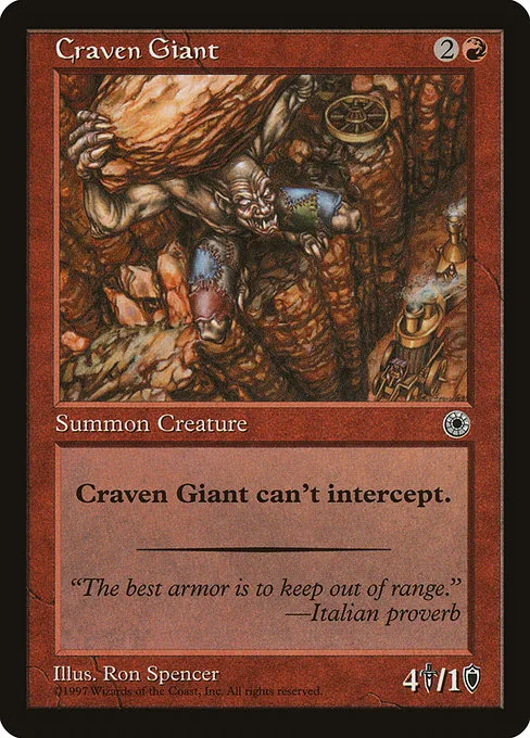 Craven Giant · Portal 121/257