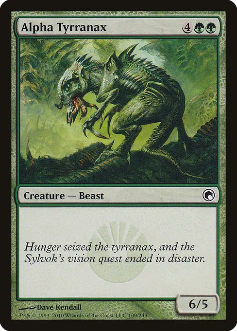 Alpha Tyrranax · Scars of Mirrodin 109/249