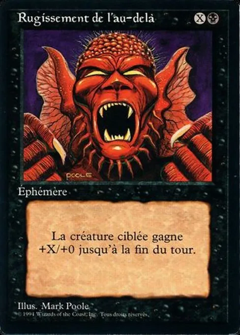 Howl from Beyond · Foreign Black Border 114/307