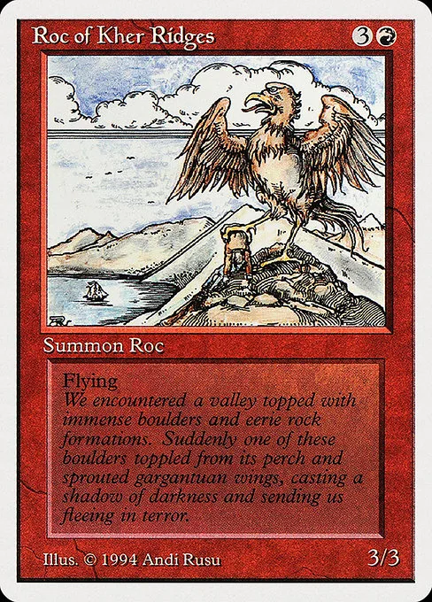 Roc of Kher Ridges · Summer Magic / Edgar 172/306
