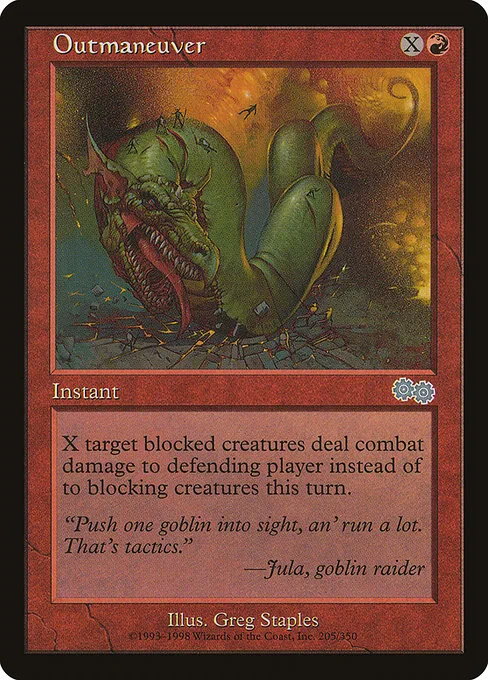 Outmaneuver · Urza's Saga 205/357