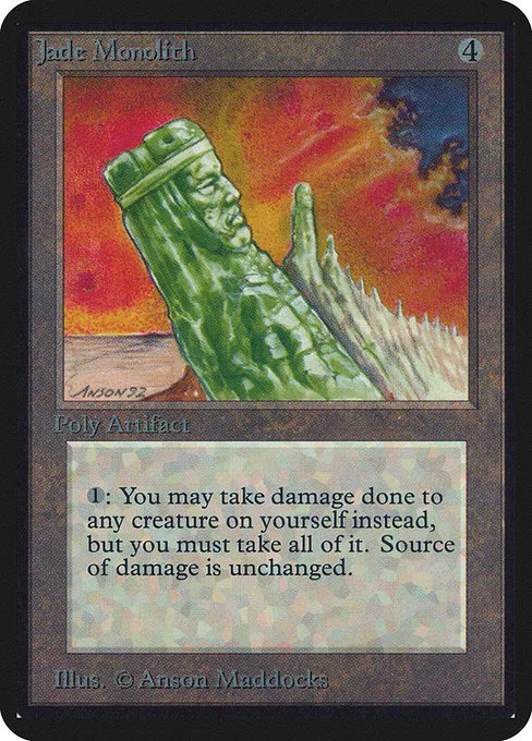 Jade Monolith · Limited Edition Alpha 252/295