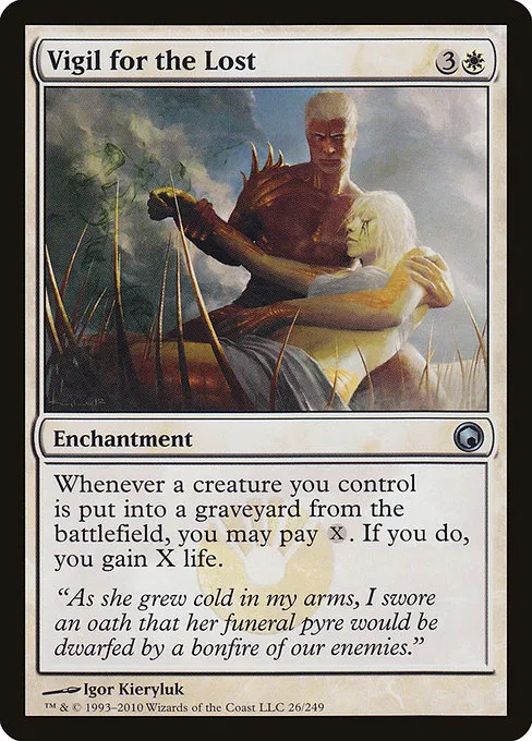 Vigil for the Lost · Scars of Mirrodin 26/249