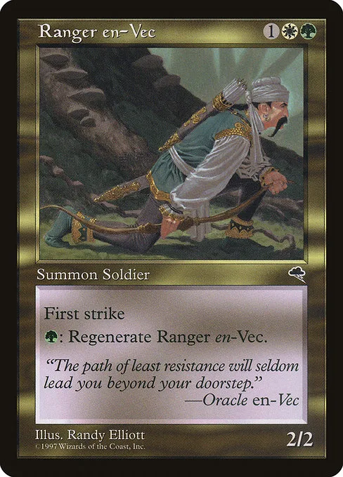 Ranger en-Vec · Tempest 268/350